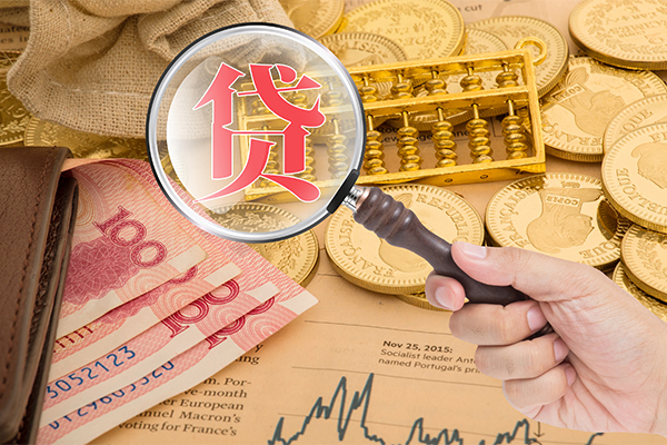 深圳盐田空放借钱不看资产-深圳盐田个人借贷-深圳盐田哪里可以私人借款