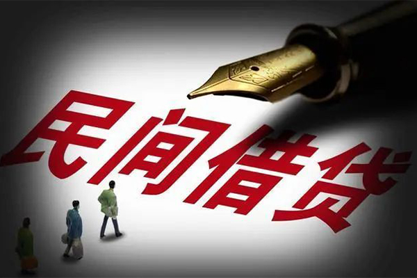 深圳盐田身份证正规贷款-深圳盐田私人放款-深圳盐田无抵押信用贷款