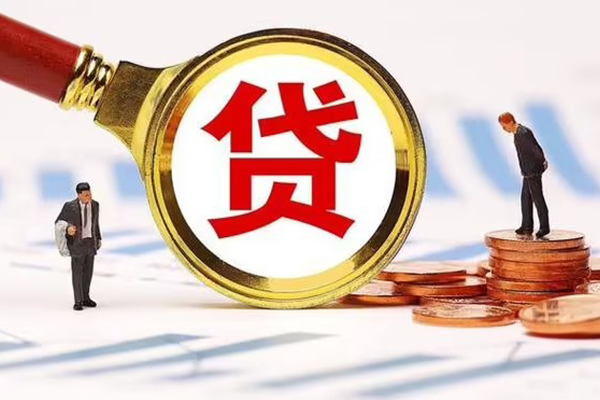深圳盐田私人24小时借钱-深圳盐田私人空放-深圳盐田无抵押信用贷款
