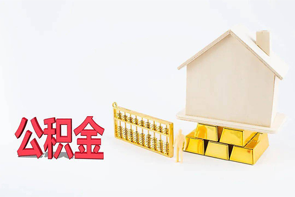 深圳盐田小额贷款空放-深圳盐田借钱小贷-深圳盐田私人借贷