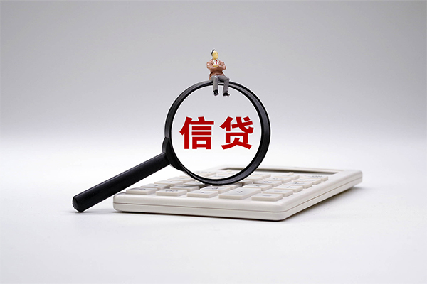 深圳盐田私借贷-深圳盐田线下借钱-深圳盐田身份证贷款电话