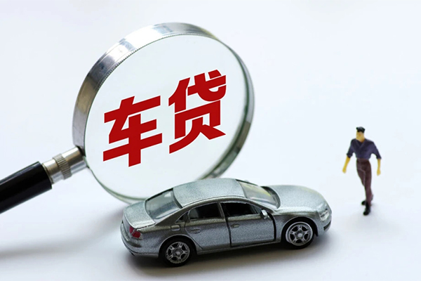 深圳盐田水钱-深圳盐田地区公积金信用贷款-深圳盐田身份证线下贷款
