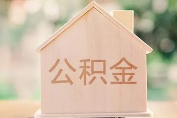 深圳盐田个人借钱长期-深圳盐田民间短期私借借款-深圳盐田身份证怎么贷款