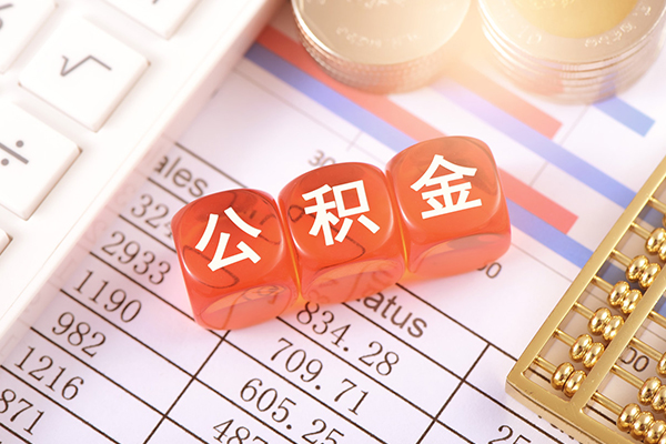 深圳盐田私人身份证贷款-深圳盐田私人身份证借私借-深圳盐田小额贷款空放