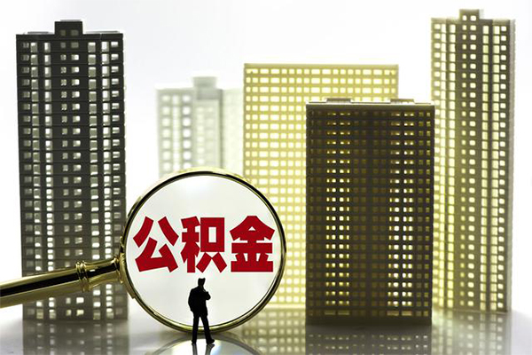 深圳盐田哪有个人借贷-深圳盐田私借上门放款-深圳盐田小额贷款
