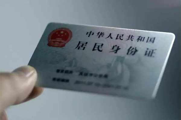 深圳盐田短借短拆-深圳盐田无抵押私借空放-深圳盐田哪有民间借贷