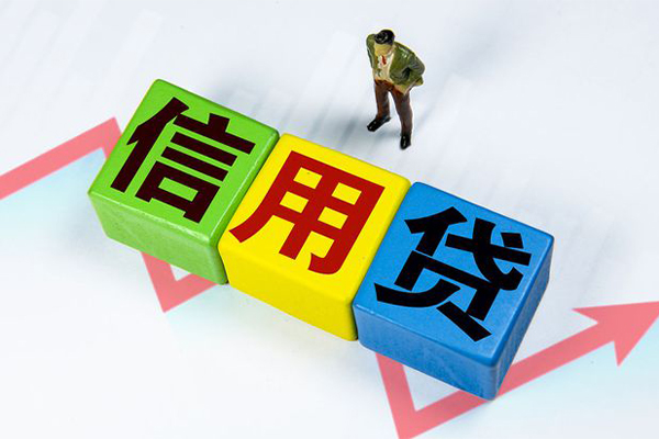 深圳盐田贷款联系电话-深圳盐田哪里可以民间借贷-深圳盐田私人空放