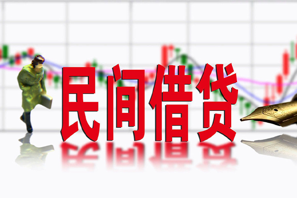 深圳盐田贷款当天放款-深圳盐田小额贷款电话-深圳盐田身份证贷款分期