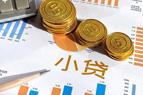 深圳盐田个人短借-深圳盐田民间无抵押借钱-深圳盐田私人信用贷款