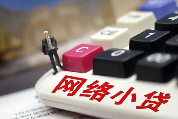 深圳盐田借钱短借-深圳盐田无抵押贷款-深圳盐田私借贷