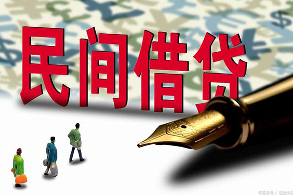 深圳盐田小额空放-深圳盐田哪里可以民间借贷-深圳盐田民间借贷