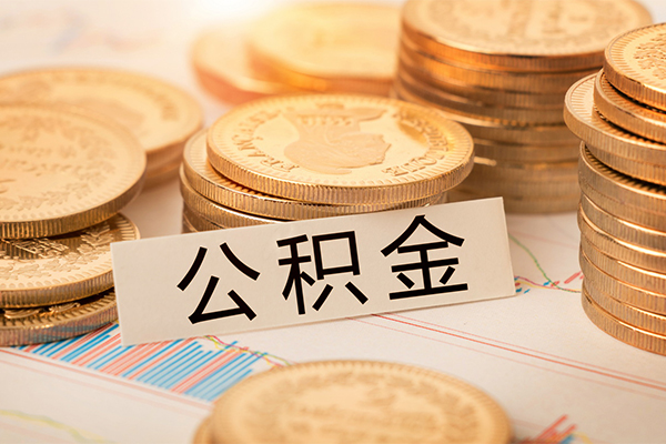 深圳盐田空放私人借钱-深圳盐田快速借私借-深圳盐田空放借款