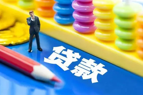 深圳盐田空放私借民间借贷-深圳盐田私人短借-深圳盐田私人放款