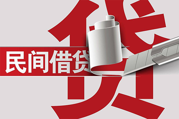深圳盐田哪里有小额贷款-深圳盐田抵押身份证贷款-深圳盐田短借私人