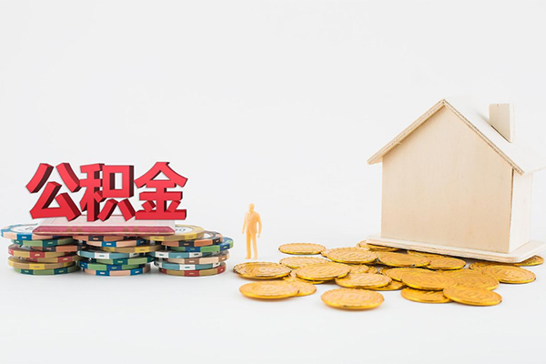 深圳盐田身份证贷款-深圳盐田哪里可以借钱-深圳盐田抵押贷款