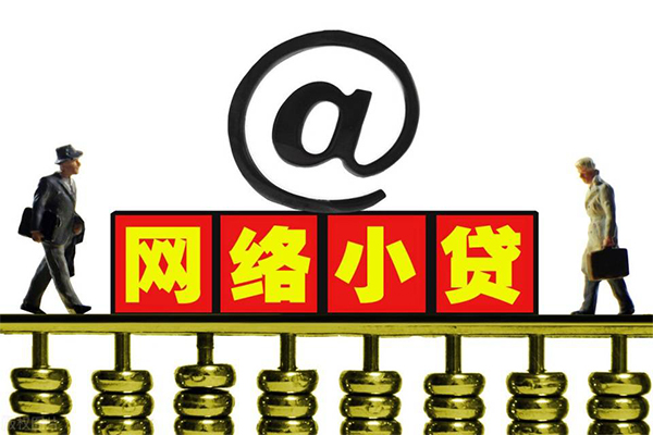深圳盐田个人抵押贷款-深圳盐田个人创业贷款-深圳盐田急用钱找我
