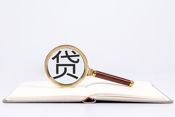 深圳盐田快速小额贷款-深圳盐田私人24小时借钱-深圳盐田小额短借