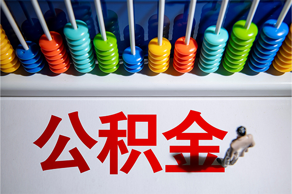 深圳盐田个人空放-深圳盐田空放贷款-深圳盐田正规短借