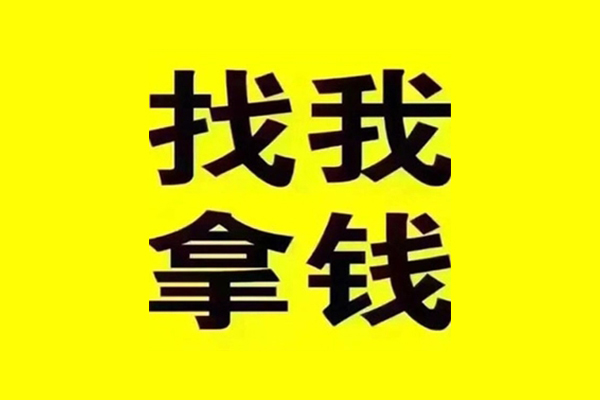 深圳盐田贷款信用贷款-深圳盐田贷私借-深圳盐田借款