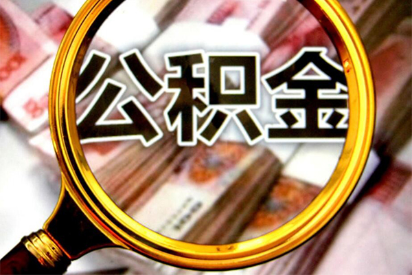 深圳盐田哪里可以私人借款-深圳盐田无抵押信用贷款-深圳盐田短期空放