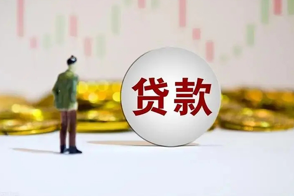 深圳盐田个人贷款小额贷款-深圳盐田私借户不考察-深圳盐田借贷私人