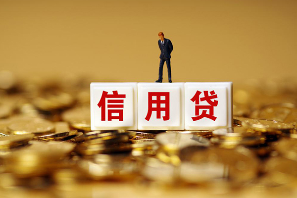 深圳盐田短借空放-深圳盐田哪里可以借私借-深圳盐田无抵押信用贷款