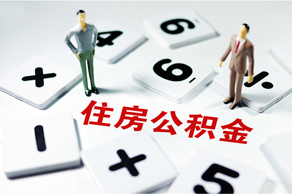 深圳盐田私借空放直接上门-深圳盐田信用贷款网-深圳盐田无抵押短借