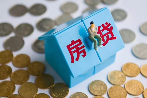 深圳盐田个人身份证借私借-深圳盐田无抵押私借空放-深圳盐田个人借贷平台