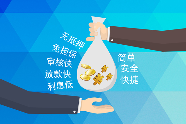 深圳盐田急需借钱-深圳盐田私借空放直接上门-深圳盐田哪里有民间借贷