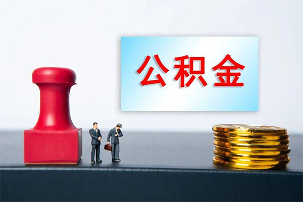 深圳盐田有没有私人放款的-深圳盐田生意贷-深圳盐田短借当天借钱