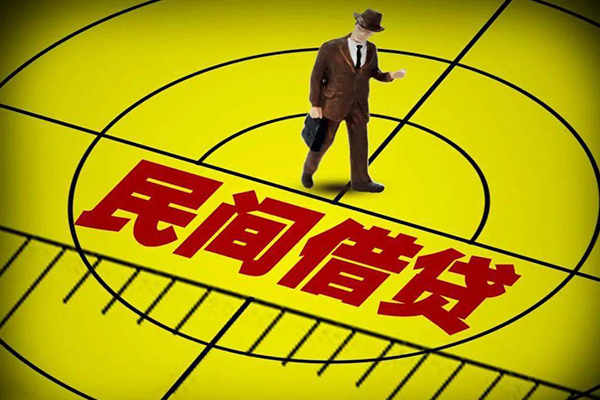 深圳盐田信用贷款网-深圳盐田地区公积金信用贷款-深圳盐田小额短借