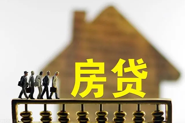 深圳盐田小额贷款公司-深圳盐田私人小额贷款-深圳盐田正规短借