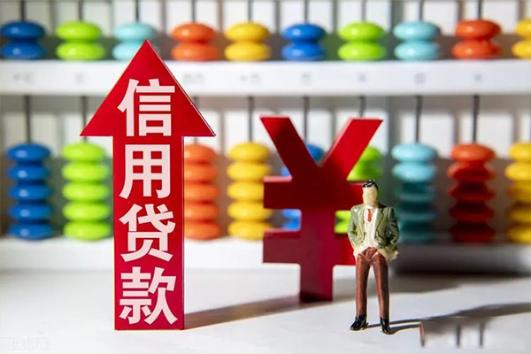 深圳盐田私借短借-深圳盐田信用贷款办理-深圳盐田小额无抵押贷款