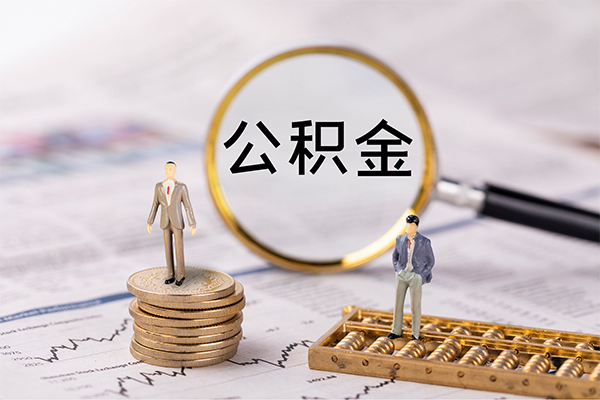 深圳盐田哪里有民间借贷-深圳盐田短借信贷-深圳盐田私人放款联系方式