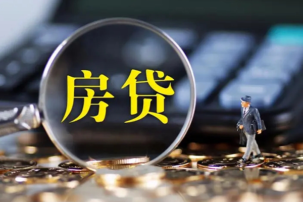 深圳盐田小额无抵押贷款-深圳盐田私人工程贷款-深圳盐田身份证贷款