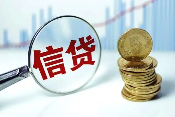深圳盐田借款当天放款水钱-深圳盐田小额无抵押贷款-深圳盐田身份证贷款电话