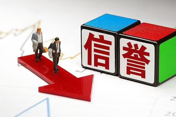 深圳盐田私借空放短借-深圳盐田贷款银行-深圳盐田身份证办理贷款