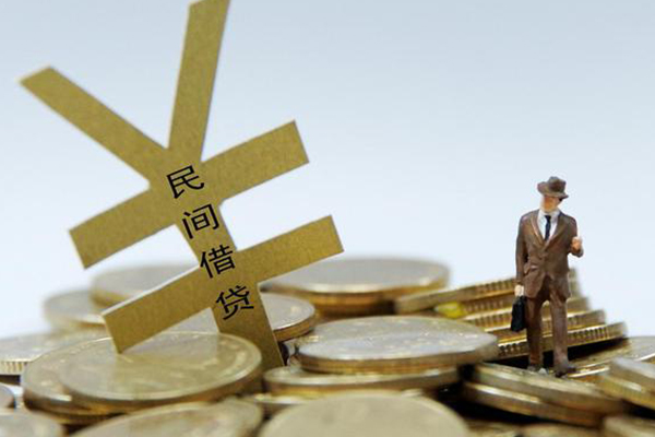 深圳盐田民间借贷当天放款-深圳盐田小额信用贷款-深圳盐田贷款私借空放