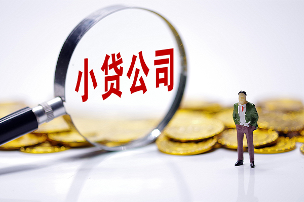深圳盐田私借空放免费上门-深圳盐田个人装修贷款-深圳盐田短期空放小额贷款