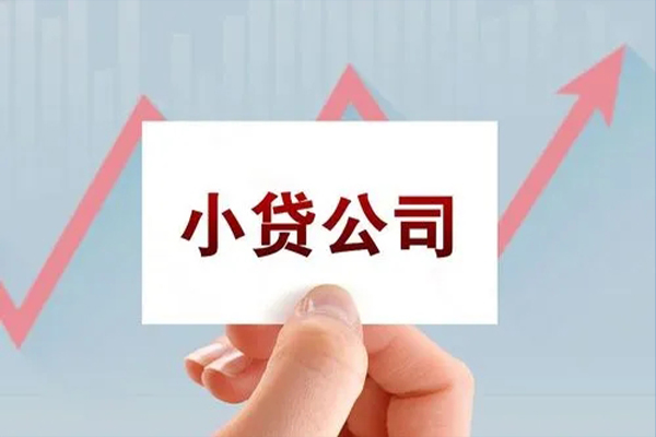 深圳盐田私人贷款额-深圳盐田空放私借民间借贷-深圳盐田个人装修贷款
