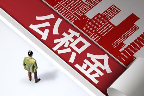 深圳盐田民间私借-深圳盐田民间短借-深圳盐田生意贷