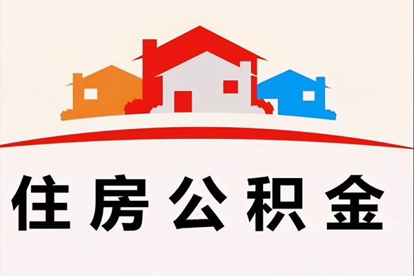 深圳盐田私借短借-深圳盐田个人正规借贷-深圳盐田私借空放短借