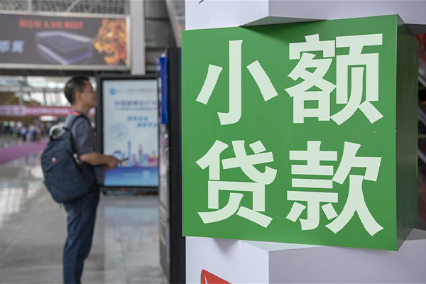 深圳盐田空放借款-深圳盐田私人空放联系方式-深圳盐田个人信用贷款